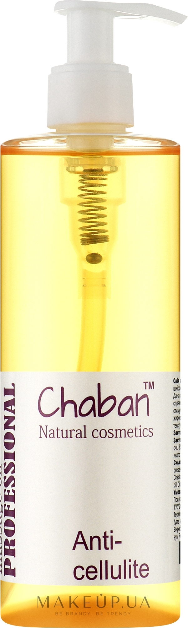 Масло для массажа "Антицеллюлитное" - Chaban Natural Cosmetics Massage Oil — фото 350ml