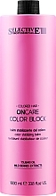 Бальзам для захисту кольору - Selective Professional OnCare Color Block Balm — фото N2