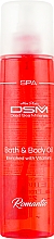 Духи, Парфюмерия, косметика Масло для тела и массажа - Mon Platin DSM Bath&Body Oil