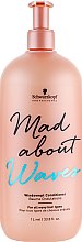 Кондиціонер для усіх типів хвилястого волосся - Schwarzkopf Professional Mad About Waves Windswept Conditioner — фото N3