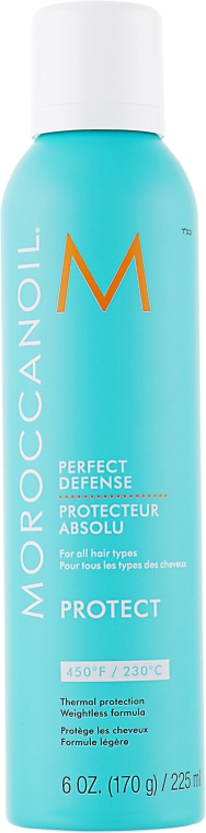 Спрей "Ідеальний захист волосся" - MoroccanOil Hairspray Ideal Protect — фото N5