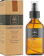 Натуральное масло миндаля - Apivita Aromatherapy Organic Almond Oil — фото N1