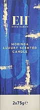Парфумерія, косметика Набір з двох ароматичних свічок з морингою - Emma Hardie Moringa Luxury Scented Candle Duo (candle/2x75g)