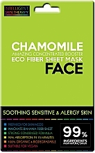 Маска с экстрактом ромашки - Beauty Face Intelligent Skin Therapy Mask — фото N1