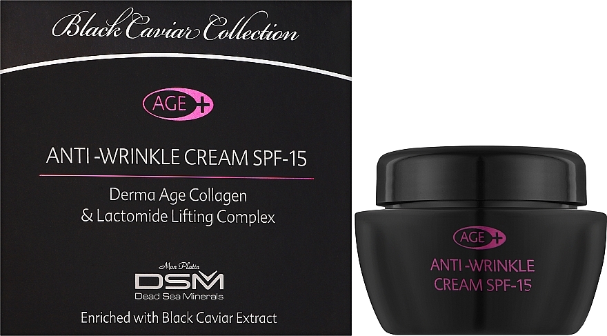 Крем для лица против морщин SPF15 на основе экстракта черной икры - Mon Platin DSM Black Caviar Collection Anti-wrinkle Cream SPF15 — фото N2