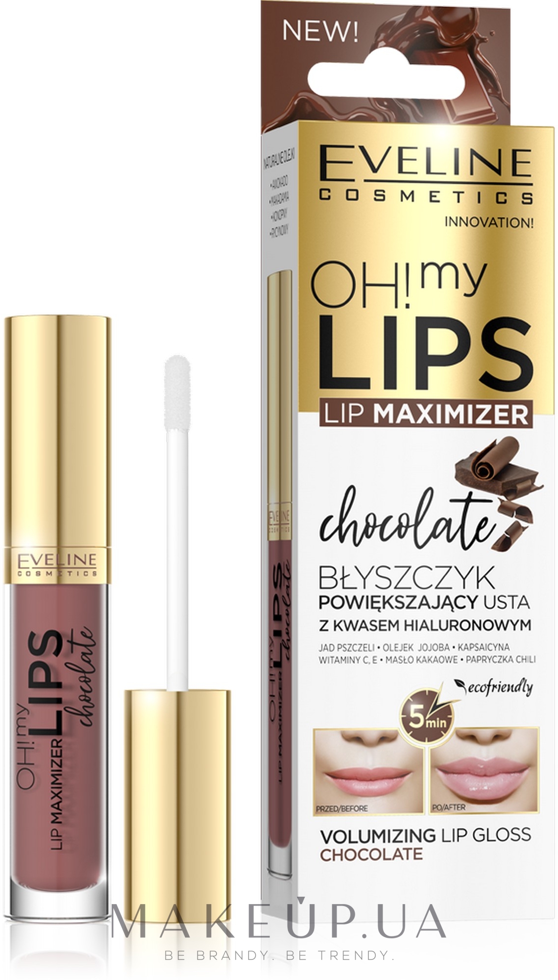 Блиск для губ з ефектом збільшення "Шоколад" - Eveline Cosmetics OH! My Lips Lip Maximizer Chocolate — фото 4.5ml