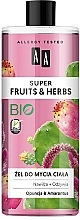 Парфумерія, косметика Гель для душу "Опунція і амарант" - AA Cosmetics Super Fruits & Herbs