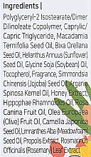 Олія для губ - Petitfee Super Seed Lip Oil — фото N3