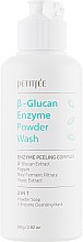 Ензимна пудра з бета-глюканом для вмивання - Petitfee Beta-Glucan Enzyme Powder Wash — фото N1
