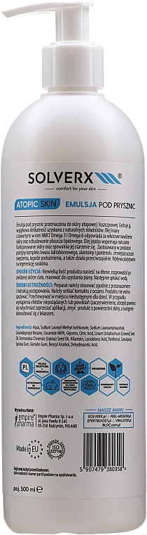 Эмульсия для душа - Solverx Atopic Skin Shower Emulsion — фото N4