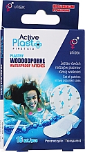 Парфумерія, косметика Набір водонепроникних пластирів - Ntrade Active Plast First Aid Waterproof Patches