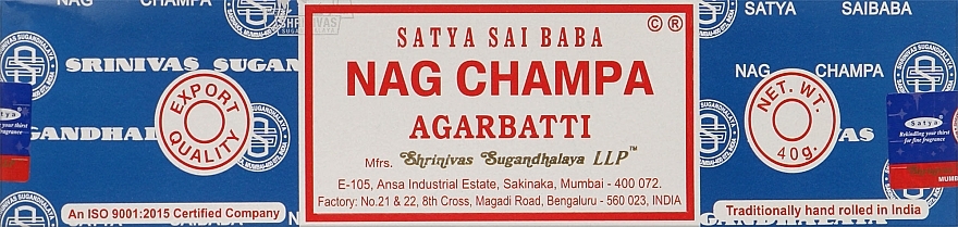 УЦЕНКА Благовония индийские "Наг Чампа" - Satya Nag Champa Agarbatti Incense * — фото N2