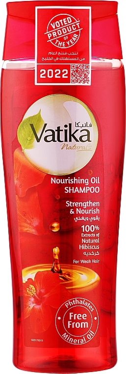 Шампунь з олією гібіскусу - Dabur Vatika Naturals Nourishing Oil Shampoo Hibiscus