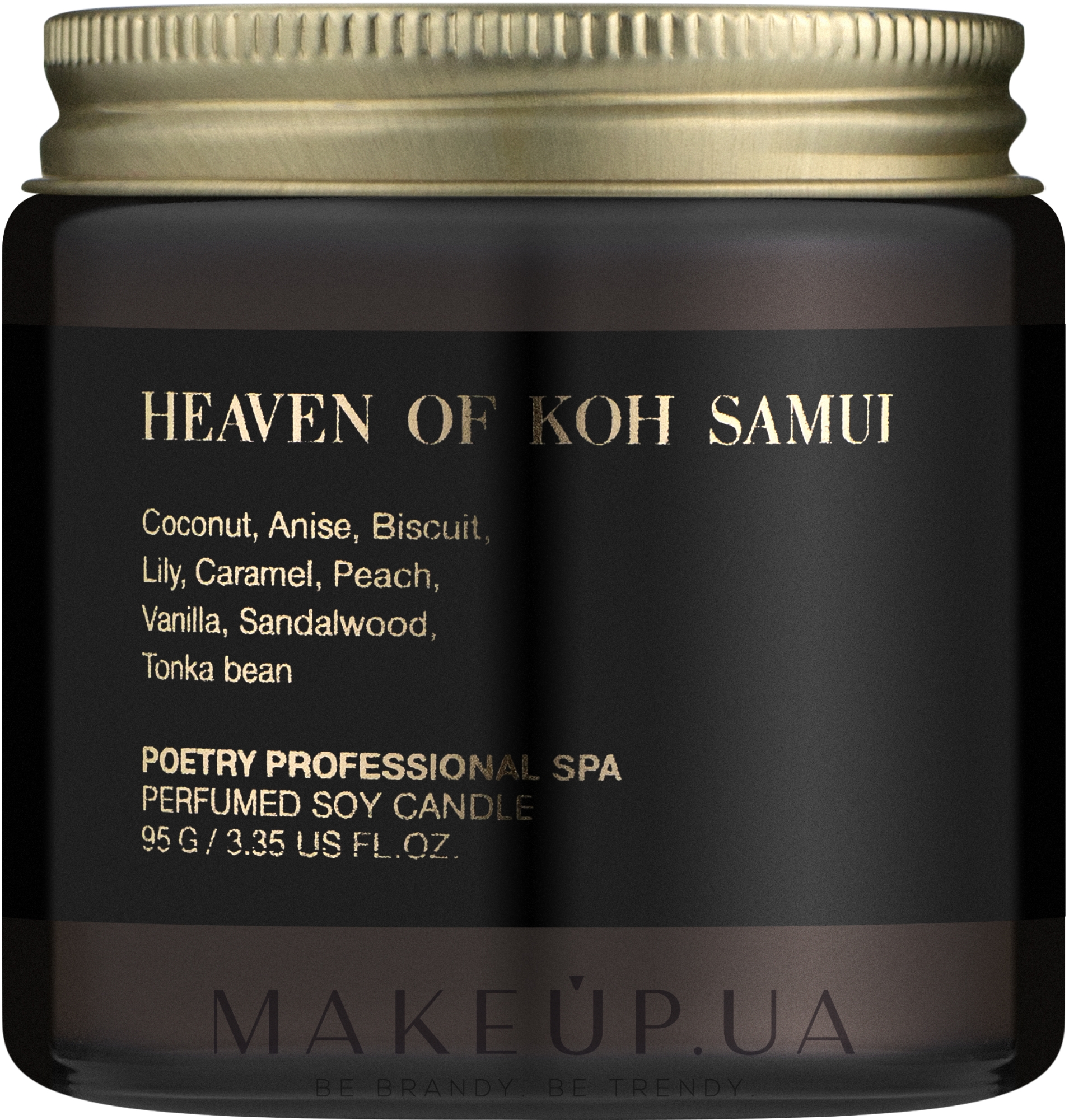 Poetry Home Heaven Of Koh Samui - Свічка для масажу — фото 95g
