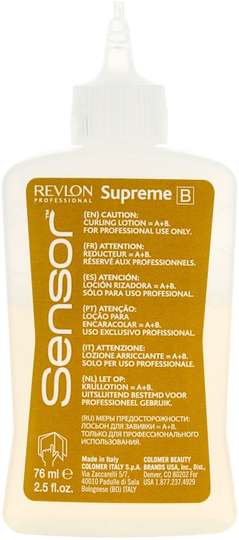 Засіб для химічного звивання фарбованого волосся - Revlon Professional Sensor Perm-Supreme — фото N3