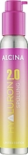Парфумерія, косметика Ополіскувач для волосся - Alcina Hyaluron 2.0 Hair Conditioner Limited Edition