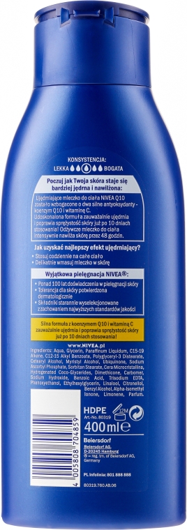 Лосьон укрепляющий для сухой кожи - NIVEA Q10 + Vitamin C Body Lotion — фото N4