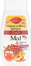 Шампунь и кондиционер - Bione Cosmetics Honey + Q10 Shampoo — фото N1