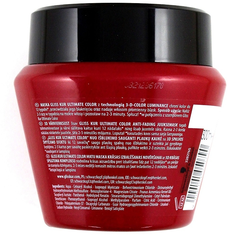 Маска для фарбованого волосся з кератином - Gliss Kur Ultimate Color Anti Fading Hair Mask — фото N6