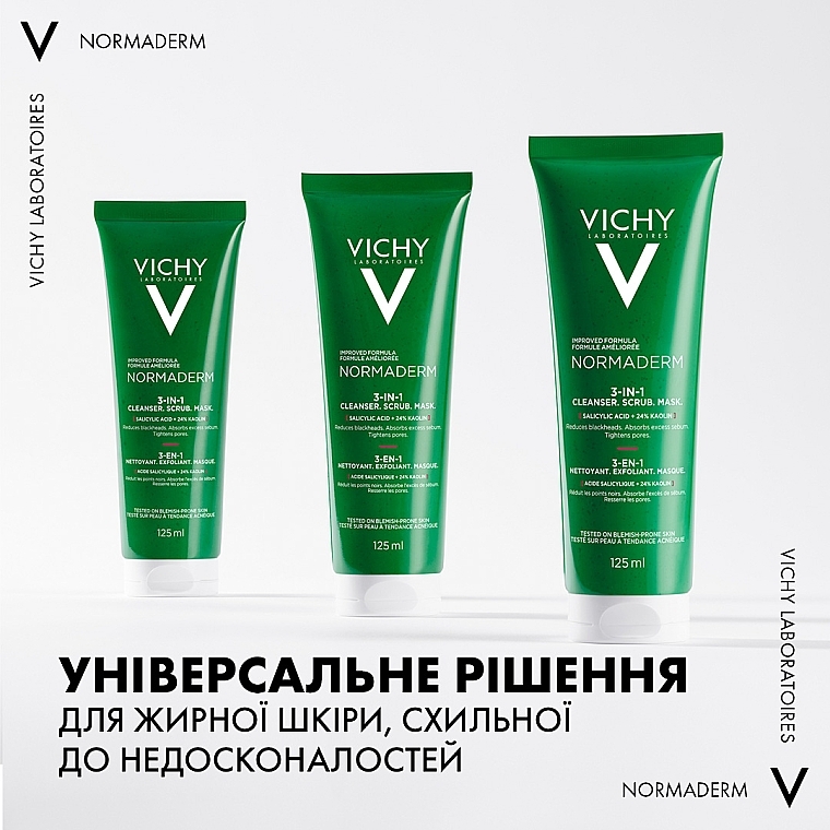 Засіб 3-в-1 для очищення проблемної шкіри обличчя: гель для вмивання + скраб + маска - Vichy Normaderm 3-in-1 Scrub + Cleanser + Mask — фото N4