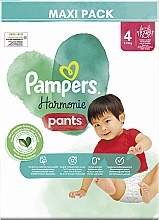 Подгузники-трусики Harmonie Nappy Pants, размер 4 (9-15 кг), 74 шт - Pampers — фото N2