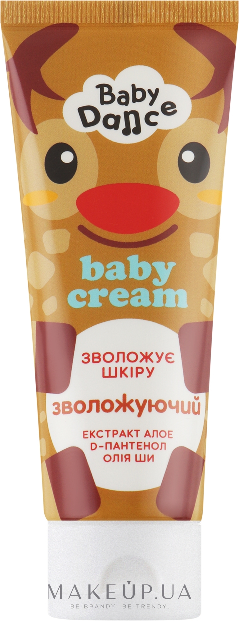 Дитячий крем "Зволожувальний" - Аромат Baby Dance Baby Cream — фото 70ml