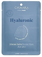 Маска-бустер с гиалуроновой кислотой - Casmara Hyaluronic Intense Hydra Booster Mask — фото N1