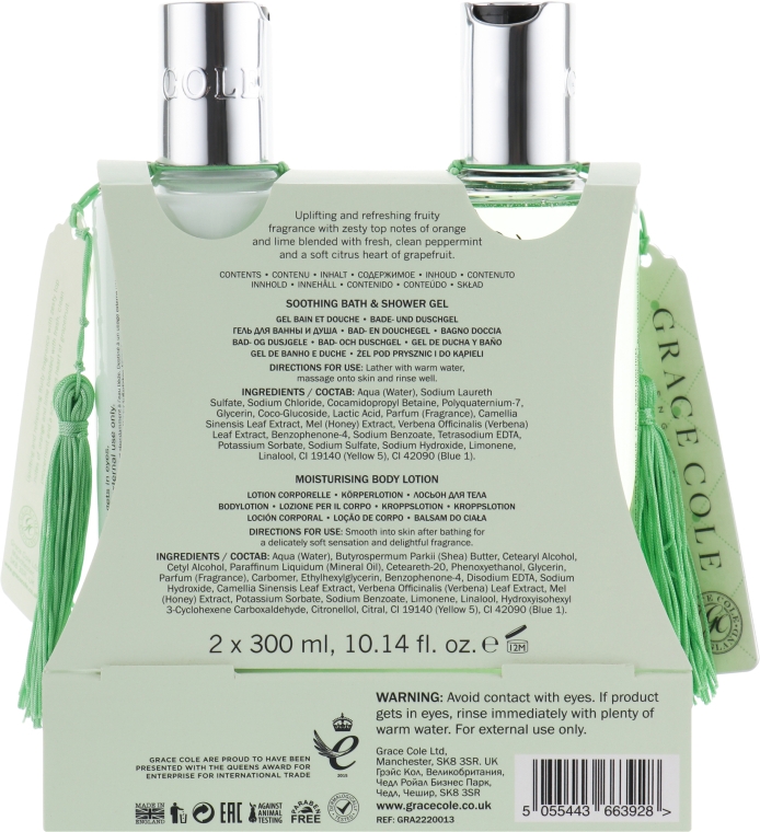 Набір - Grace Cole Grapefruit, Lime & Mint (sh/gel/300ml + b/lot/300ml) — фото N2