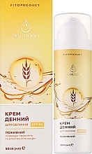 Крем для лица дневной "Питательный" с маслом зародышей пшеницы - Fito Product Oil Naturals — фото N2