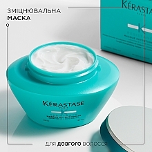 Маска для зміцнення довгого волосся - Kerastase Resistance Masque Extentioniste — фото N2