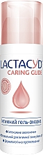 Інтенсивно зволожувальний інтимний гель - Lactacyd Caring Glide Intimate Gel — фото N3