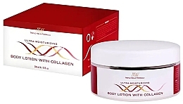 Ультраувлажняющий лосьон для тела - Natural Collagen Inventia Ultra-Moisturizing Body Lotion with Collagen — фото N2
