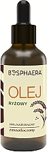 Косметическое масло "Рисовое" - Bosphaera Cosmetic Rice Oil — фото N1