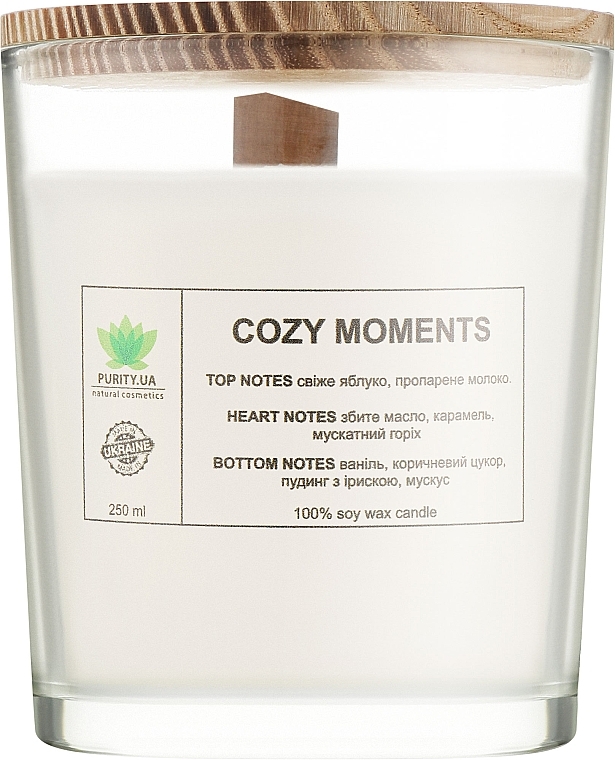 Аромасвічка "Cozy moments", у склянці - Purity Candle