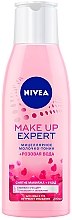 Духи, Парфюмерия, косметика Мицеллярное молочко-тоник + розовая вода - NIVEA Make-up Expert 