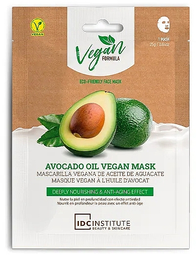 Маска для обличчя - IDC Institute Facial Mask Vegan Formula Avocado Oil — фото N1