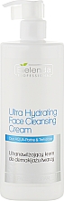 Парфумерія, косметика Ультразволожувальний крем для демакіяжу - Bielenda Professional Program Face Ultra Hydrating Face Cleansing Cream