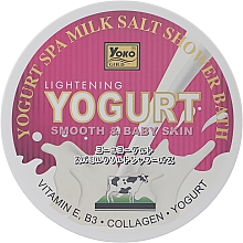 Духи, Парфюмерия, косметика Скраб для тела - Yoko Gold Spa Yogurt Milk Salt Shower Bath Body Scrub