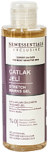 Духи, Парфюмерия, косметика Гель от растяжек - Newessentials Stretch Marks Gel