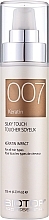 Духи, Парфюмерия, косметика Сыворотка для укладки волос с кератином - Biotop 007 Keratin Silky Touch
