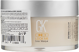 Духи, Парфюмерия, косметика УЦЕНКА Маска для окрашенных волос - GKhair Lock Me Color Masque *