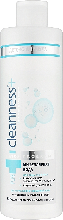 Міцелярна вода для шкіри нормаотного та змішаного типу - Velta Cosmetic Cleanness+ Face Expert — фото N1