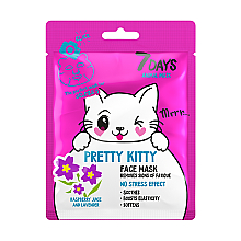 Парфумерія, косметика Маска для обличчя "Сипатичне кошеня" - 7 Days Animal Pretty Kitty