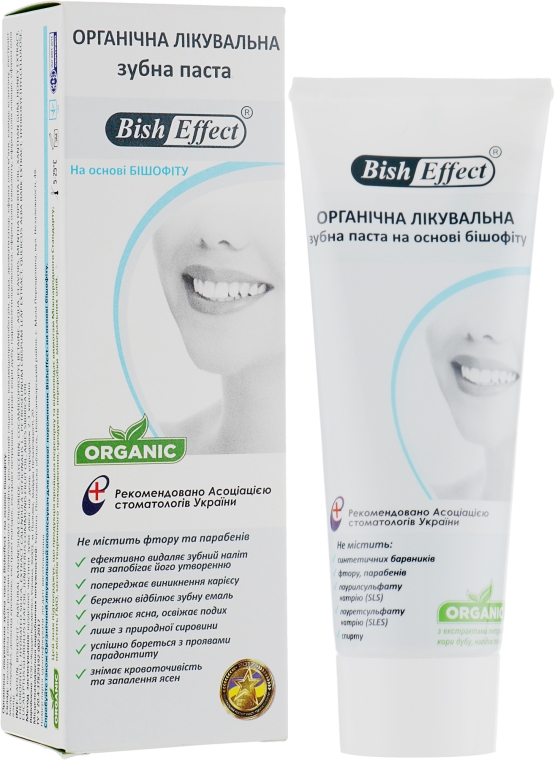 Органічна лікувальна зубна паста Bisheffect на основі бішофіту - Bisheffect — фото N4