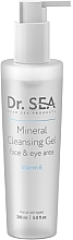 Мінеральний гель для обличчя та очей з вітаміном E - Dr. Sea Mineral Cleansing Gel — фото N1