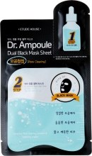 Парфумерія, косметика Двофазна маска для обличчя - Etude House Dr.Ampoule Dual Black Mask Sheet Pore Clearing