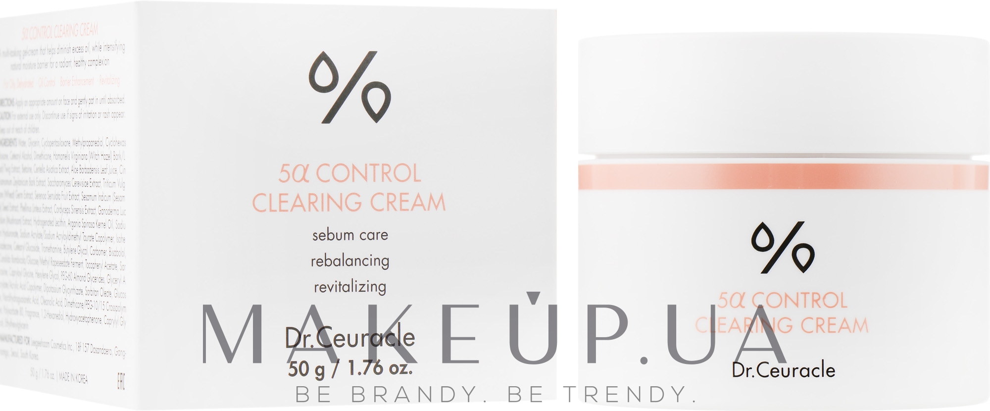 Себорегулирующий крем для лица - Dr.Ceuracle 5α Control Clearing Cream — фото 50g