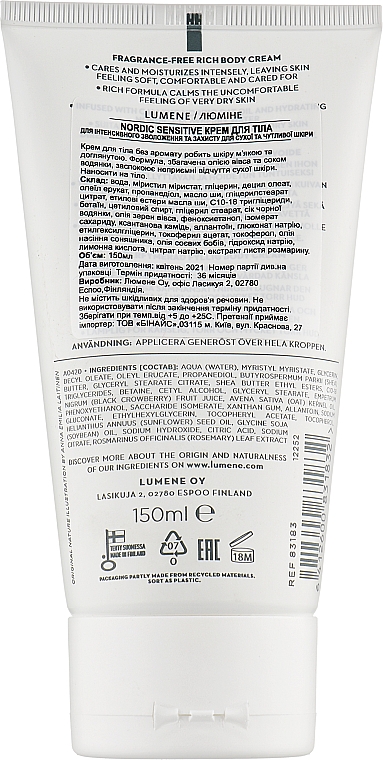 Насыщенный крем для тела - Lumene Nordic Sensitive Rich Body Cream — фото N2