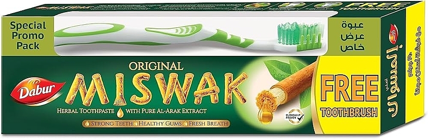 Набор "Miswak", зеленая - Dabur Miswak (toothbrush/1pcs + toothpaste/190g)  — фото N1