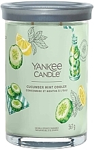 Духи, Парфюмерия, косметика Ароматическая свеча в стакане "Cucumber Mint Cooler", 2 фитиля - Yankee Candle Singnature